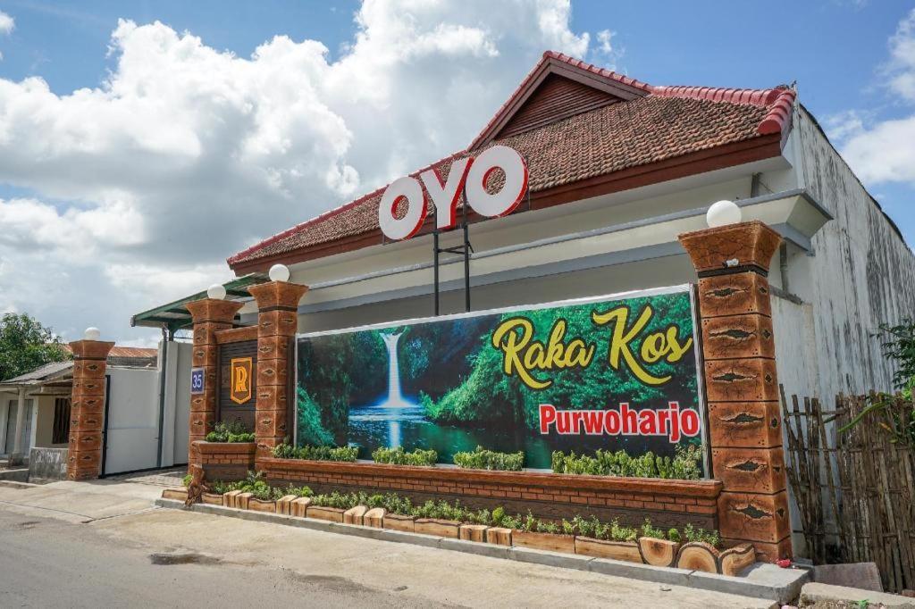 Oyo 477 Raka Residence Syariah Purwoharjo Banyuwangi Banyuwangi  Εξωτερικό φωτογραφία